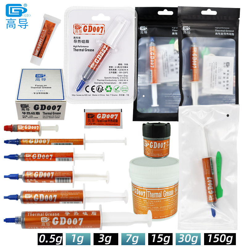 Thermal Paste - GD007 Thermal Grease Paste Plaster Heat