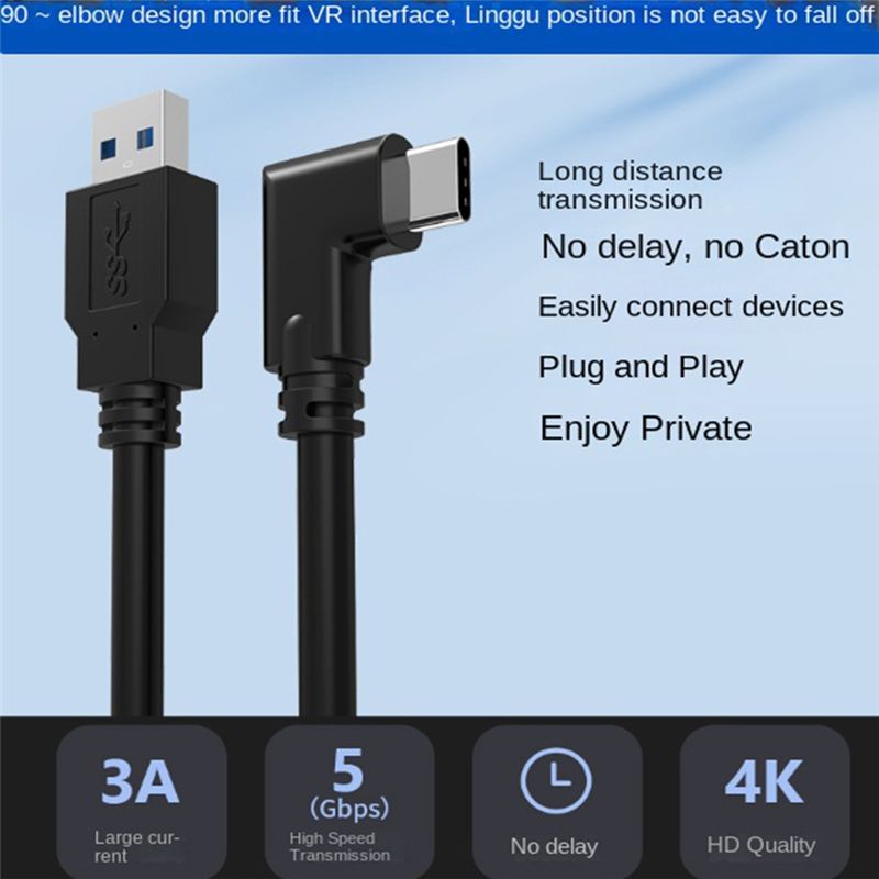 【A17Z】16Ftlink Cable For Oculu - مراجعة Vr Headset Pc وسعره