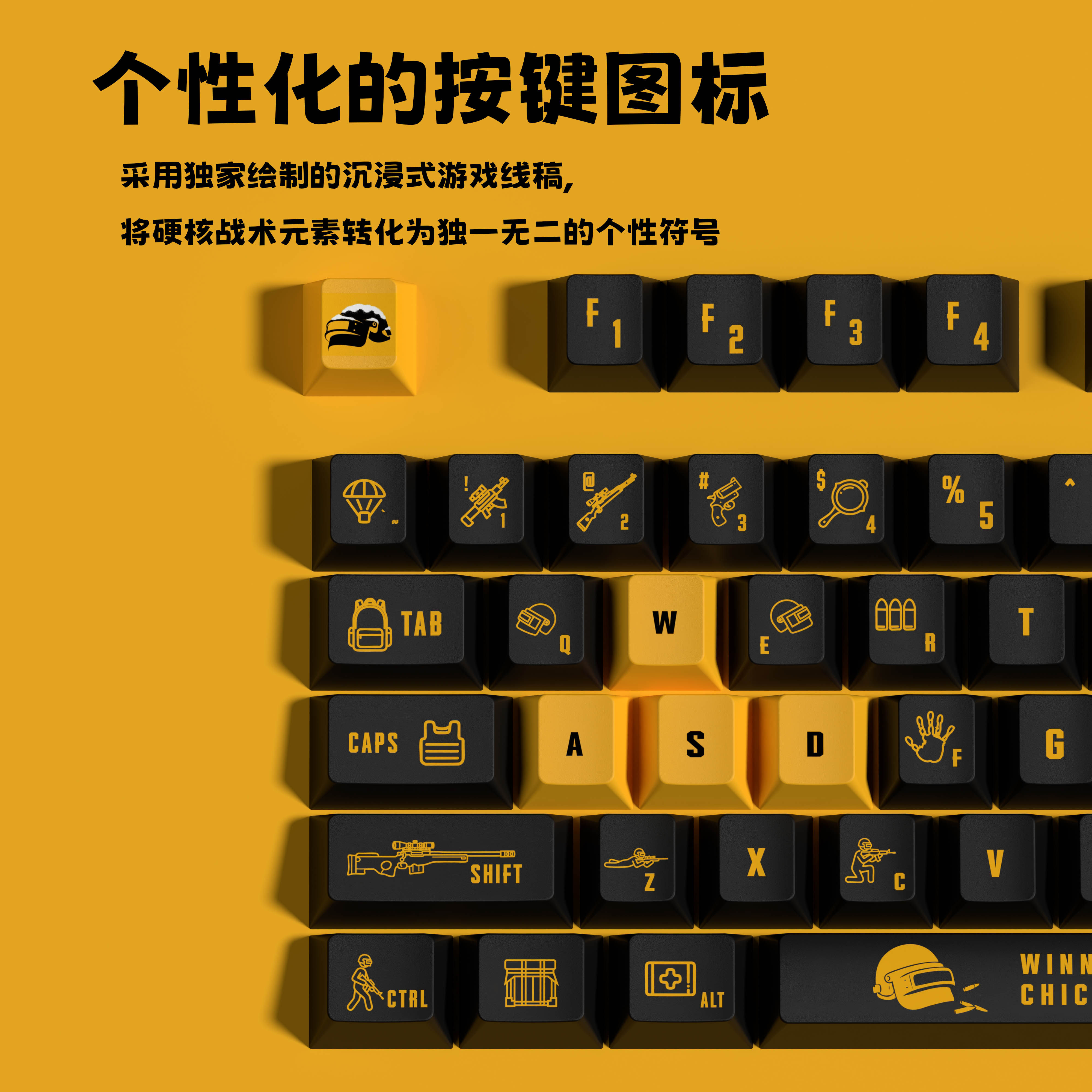 PUBG Win The Game Tonight Keyc - مراجعة Pc Gaming Valorant وسعره