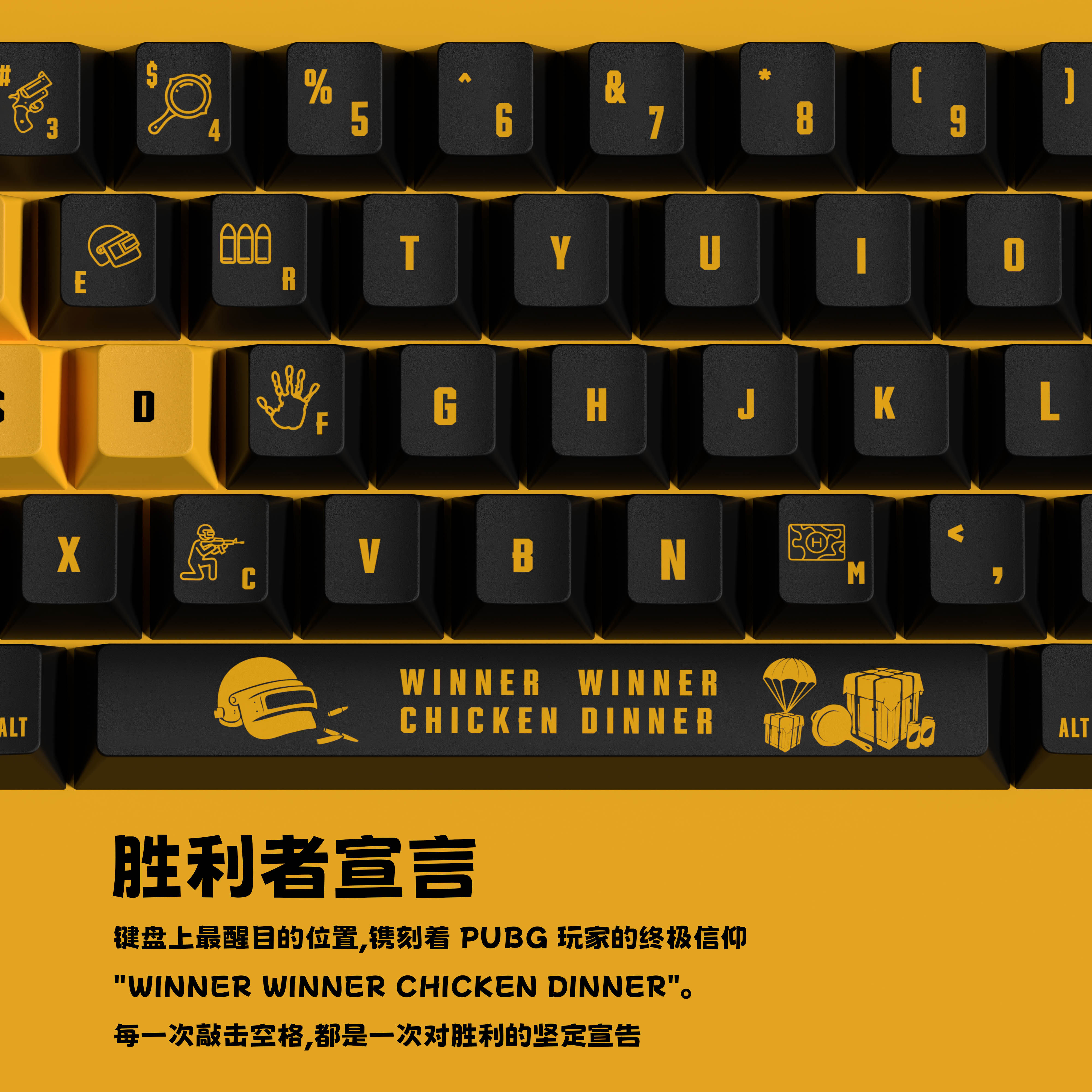 PUBG Win The Game Tonight Keyc - مراجعة Pc Gaming Valorant وسعره