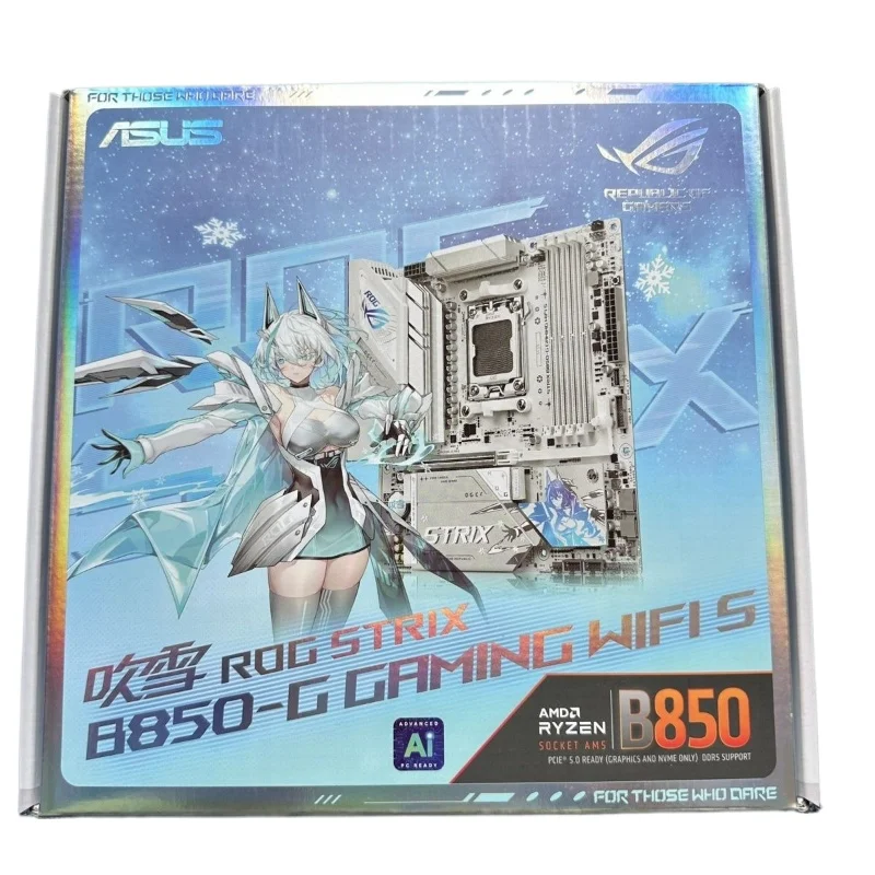 STRIX B850-G GAMING WiFi S Sma - مراجعة Pc Gaming Itx وسعره