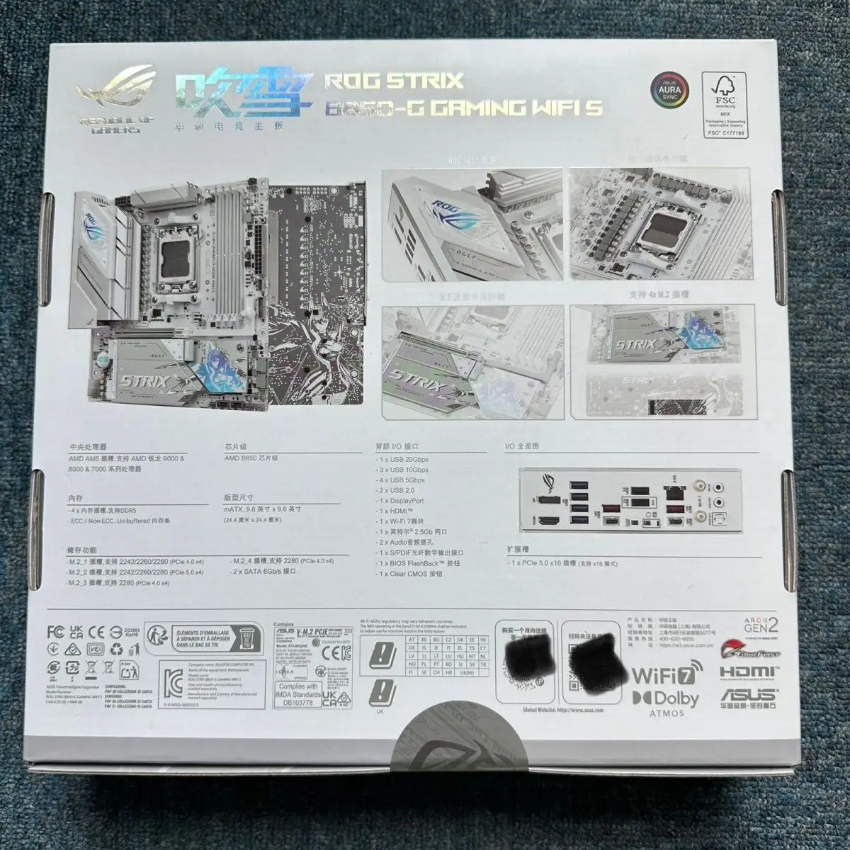 STRIX B850-G GAMING WiFi S Sma - مراجعة Pc Gaming Itx وسعره