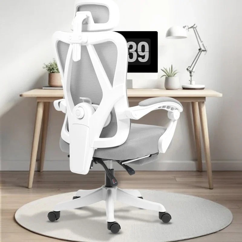 Furnitures Chaise Bureau Loung - مراجعة Pc Gaming Lounge وسعره