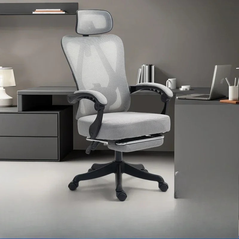 Furnitures Chaise Bureau Loung - مراجعة Pc Gaming Lounge وسعره