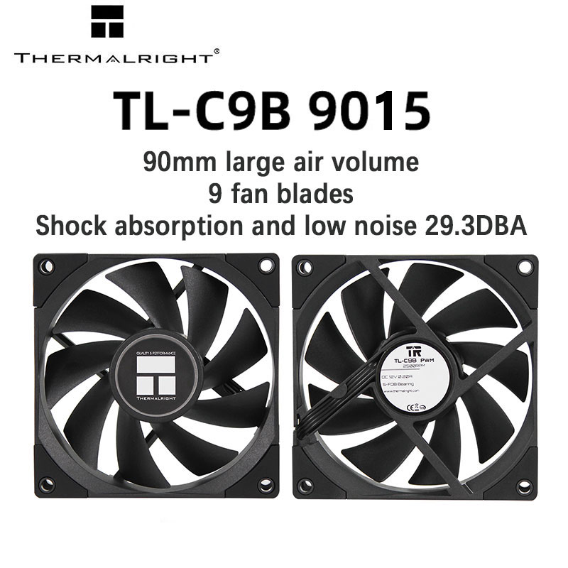 Thermalright TL-C9 TL-C9B TL-9 - مراجعة Pc Case Fan وسعره