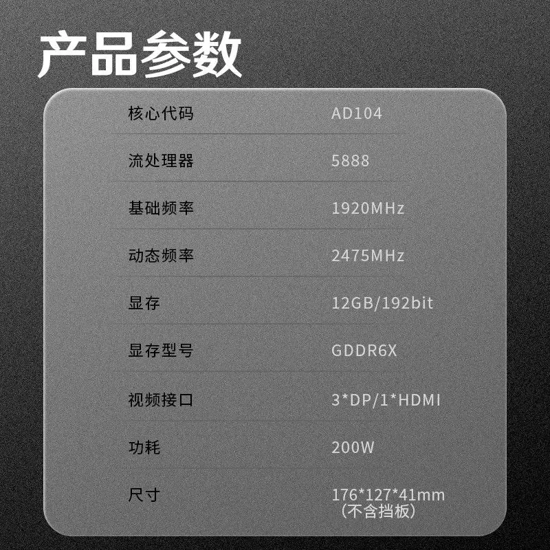 RTX 4070 Sakura Chuixue X CNC  - مراجعة Pc Gaming Itx وسعره