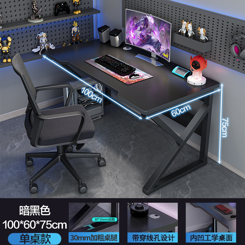 Decoration Gaming Computer Des - مراجعة Pc Gaming Zimmer وسعره