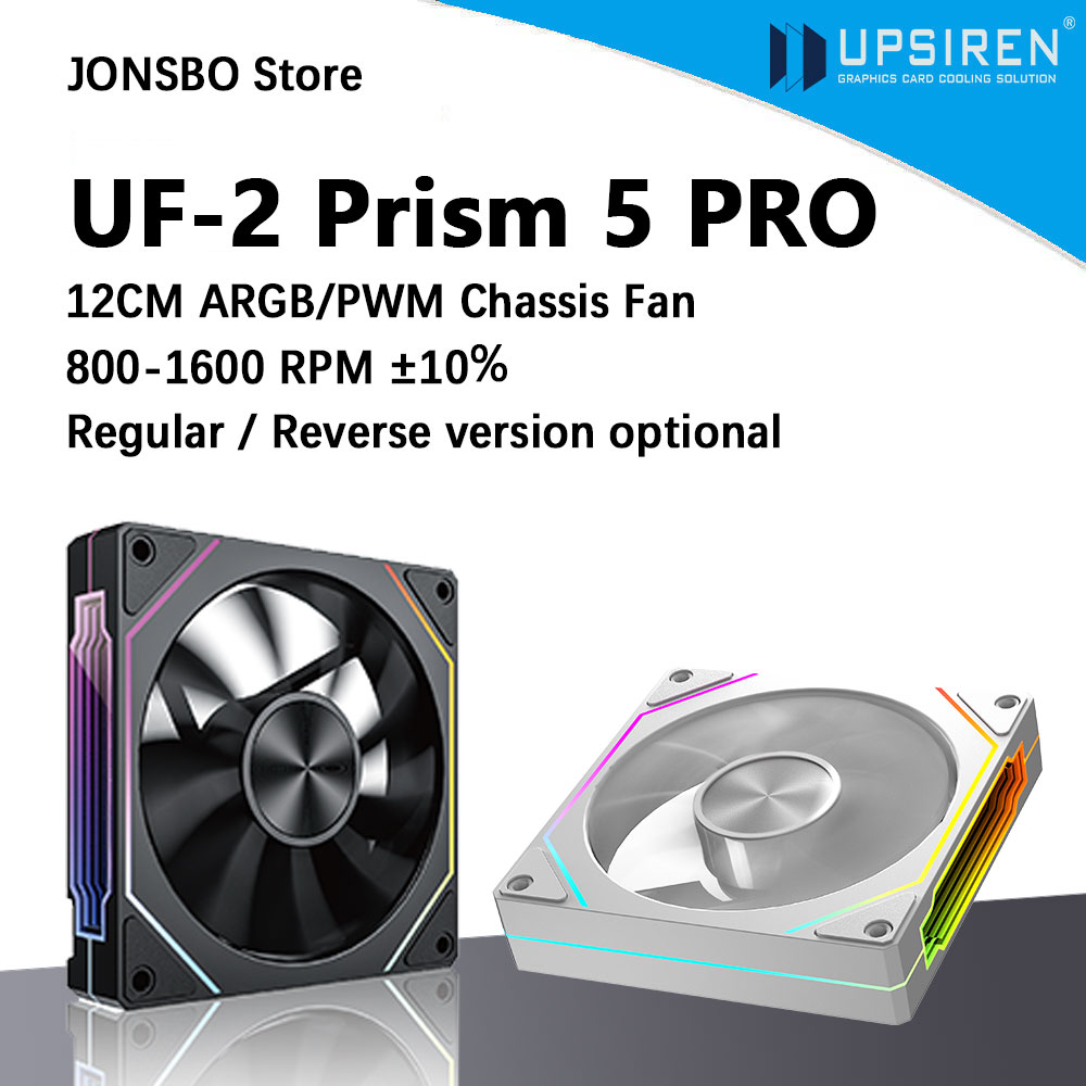 UPSIREN UF-2 PRISM 5 PRO 12CM  - مراجعة Pc Case Fan وسعره