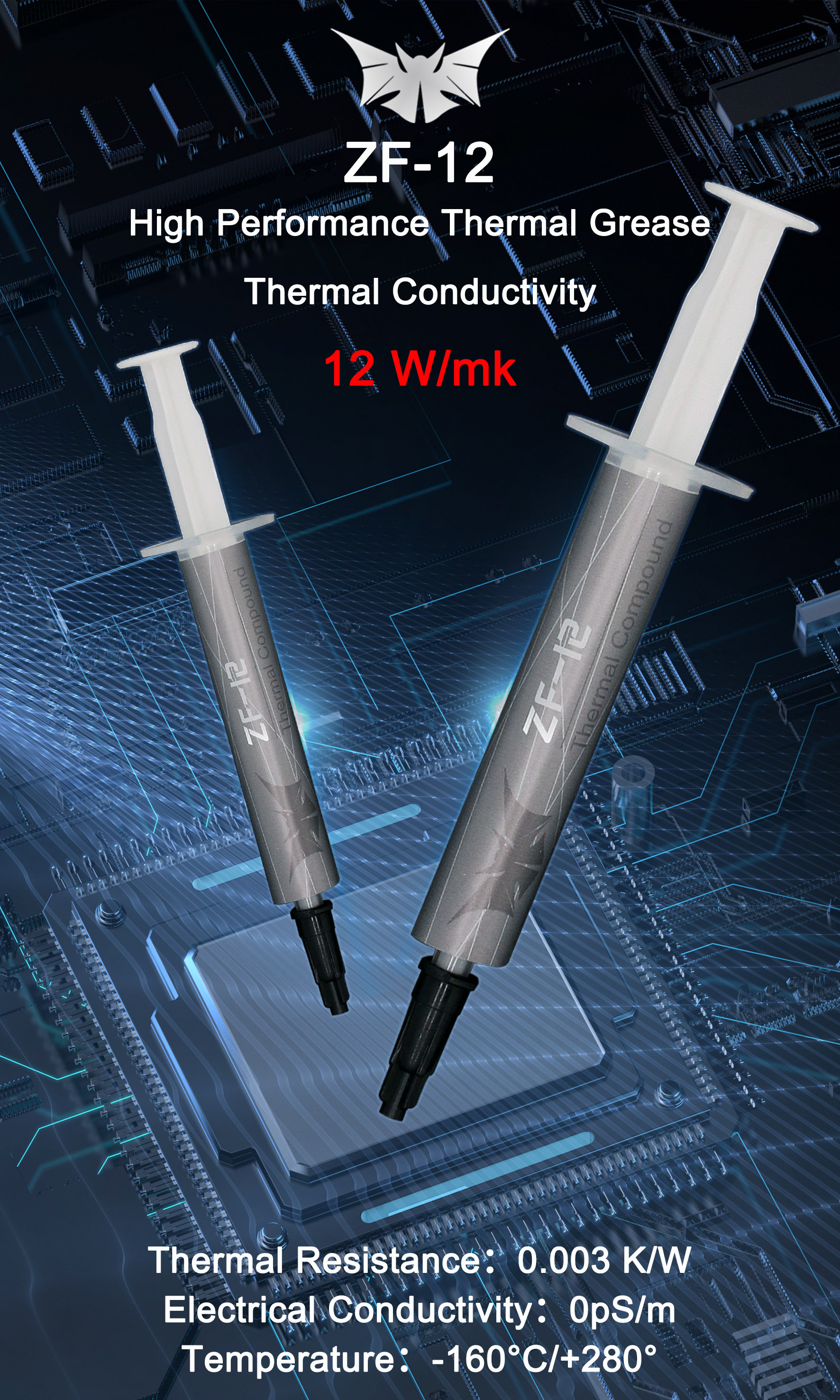 ZF-12 Thermal Paste 12W Therma - مراجعة Thermal Paste وسعره