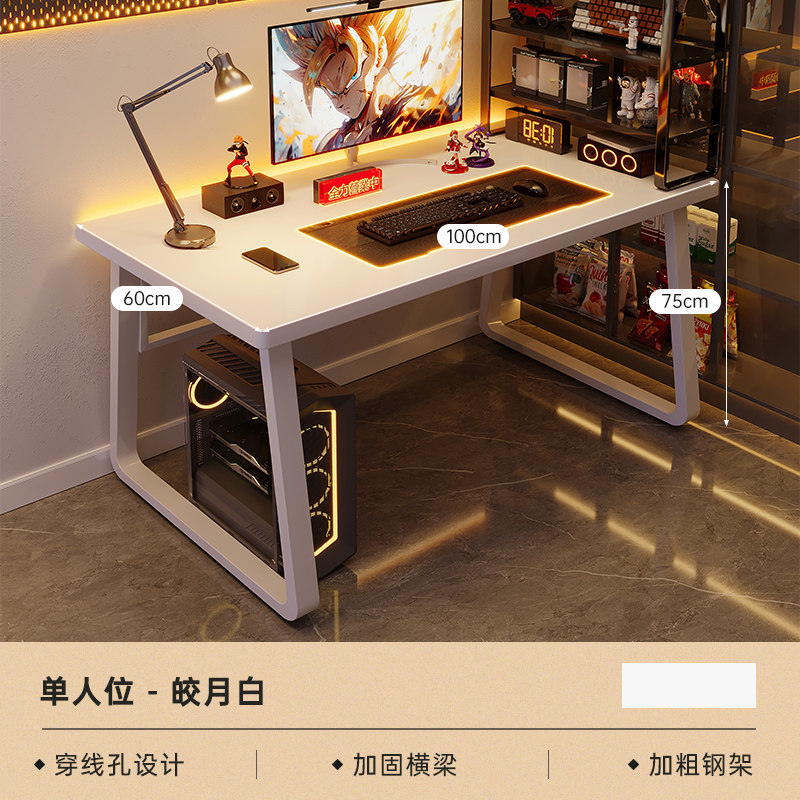 Modern Vintage Computer Desk E - مراجعة Pc Gaming Zimmer وسعره