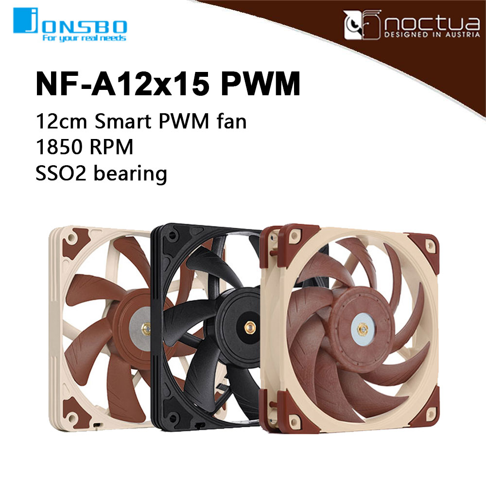 Noctua NF-A12x15 PWM Chromax.b - مراجعة Pc Case Fan وسعره
