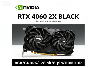MSI NVIDIA GeForce RTX 4060 2X - مراجعة Pc Gaming Msi وسعره