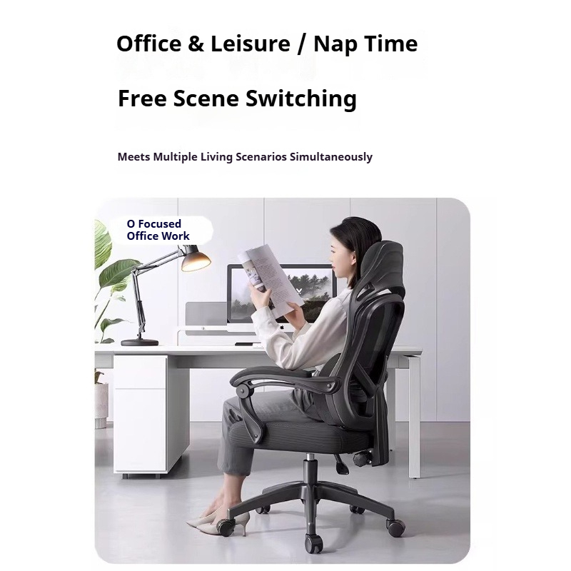 Ergonomic Computer Chair Gamin - مراجعة Pc Gaming Lounge وسعره
