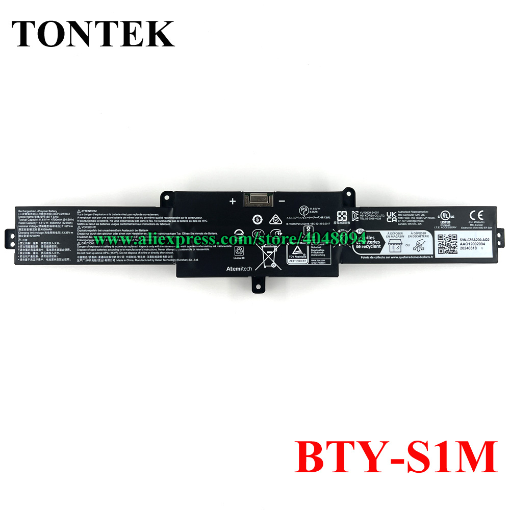 BTY-S1M Battery For MSI Claw 7 - مراجعة Pc Gaming Msi وسعره