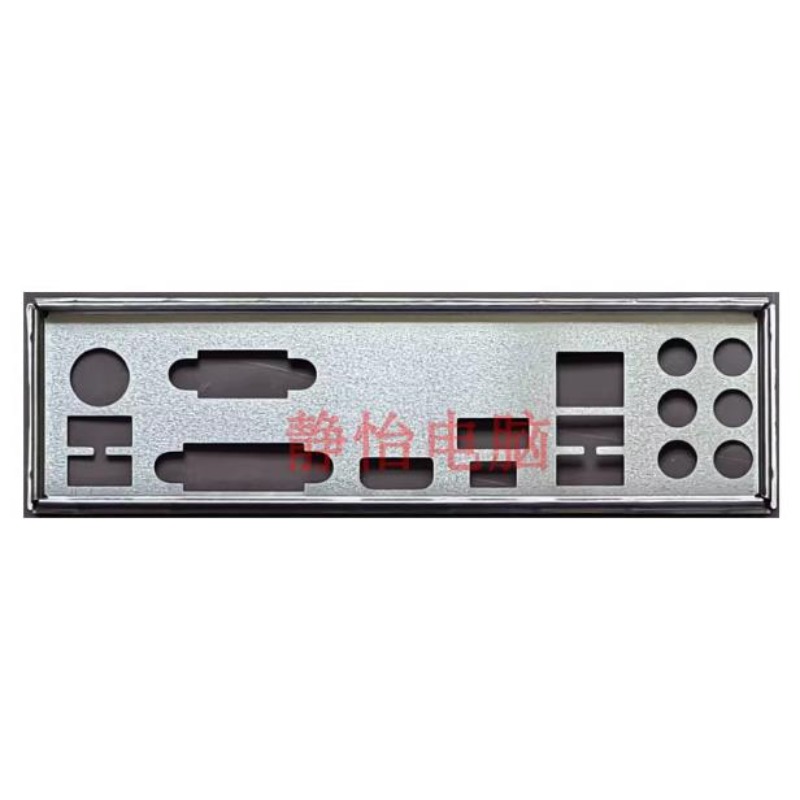 NEW Baffle for MSI B350 GAMING - مراجعة Pc Gaming Msi وسعره