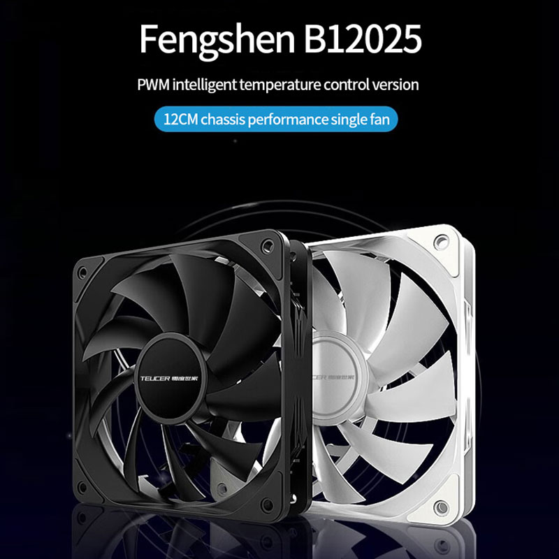 TEUCER PC Computer Case Fan PW - مراجعة Pc Case Fan وسعره
