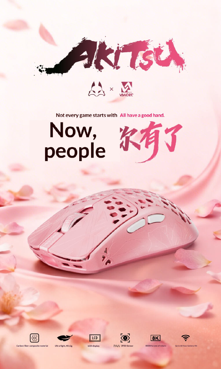Vancer Akitsu Pink Carbon Fibe - مراجعة Pc Gaming Valorant وسعره