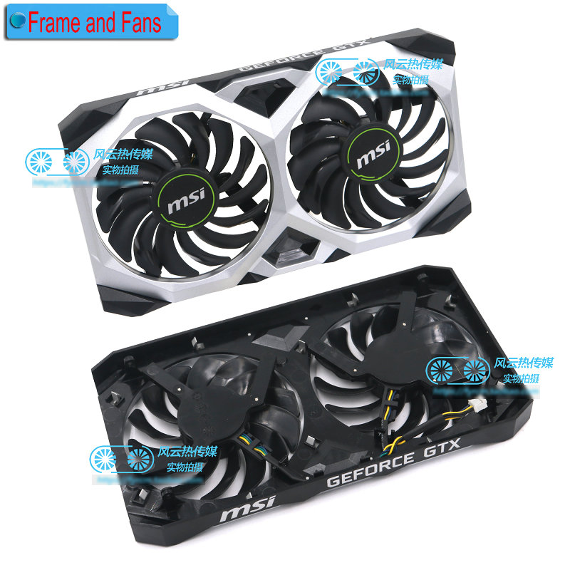 The Radiator Cooler for MSI GT - مراجعة Pc Gaming Msi وسعره