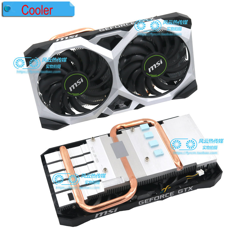 The Radiator Cooler for MSI GT - مراجعة Pc Gaming Msi وسعره