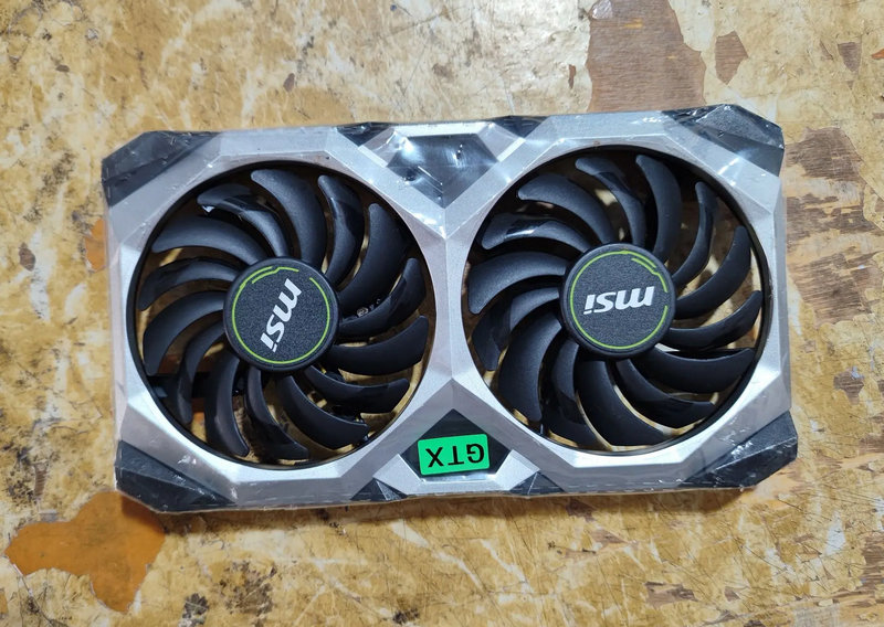 The Radiator Cooler for MSI GT - مراجعة Pc Gaming Msi وسعره