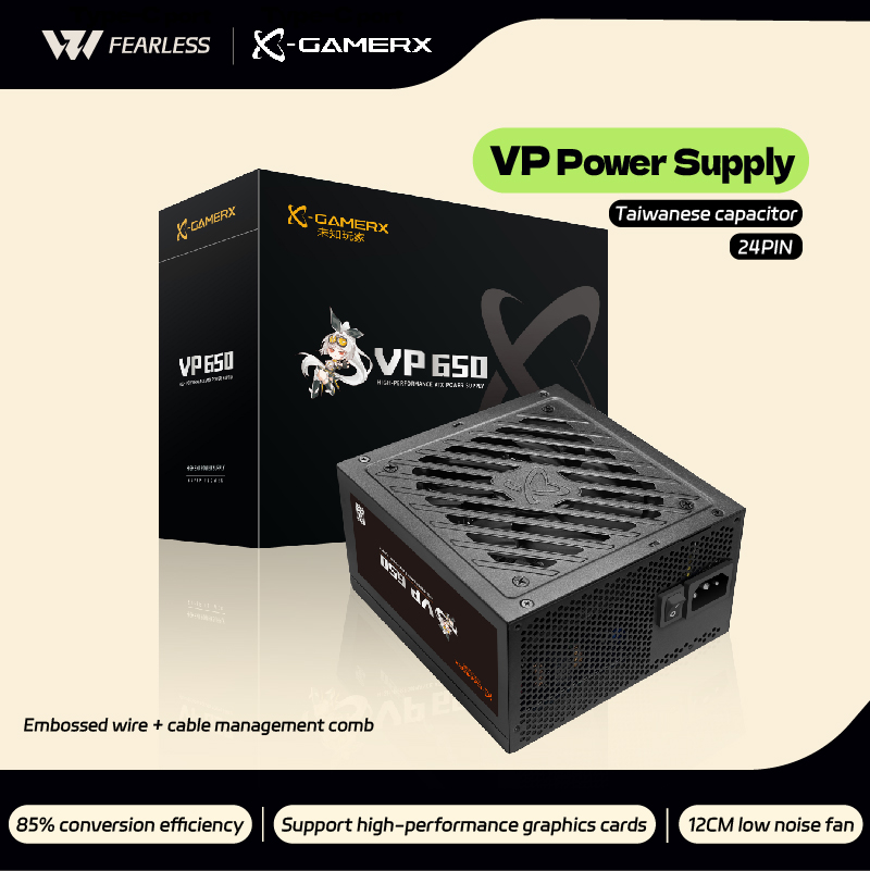 Power Train X-GAMERX VP 650W 7 - مراجعة Pc Gaming Msi وسعره