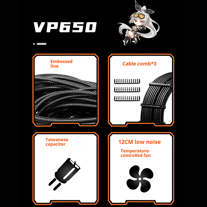 Power Train X-GAMERX VP 650W 7 - مراجعة Pc Gaming Msi وسعره