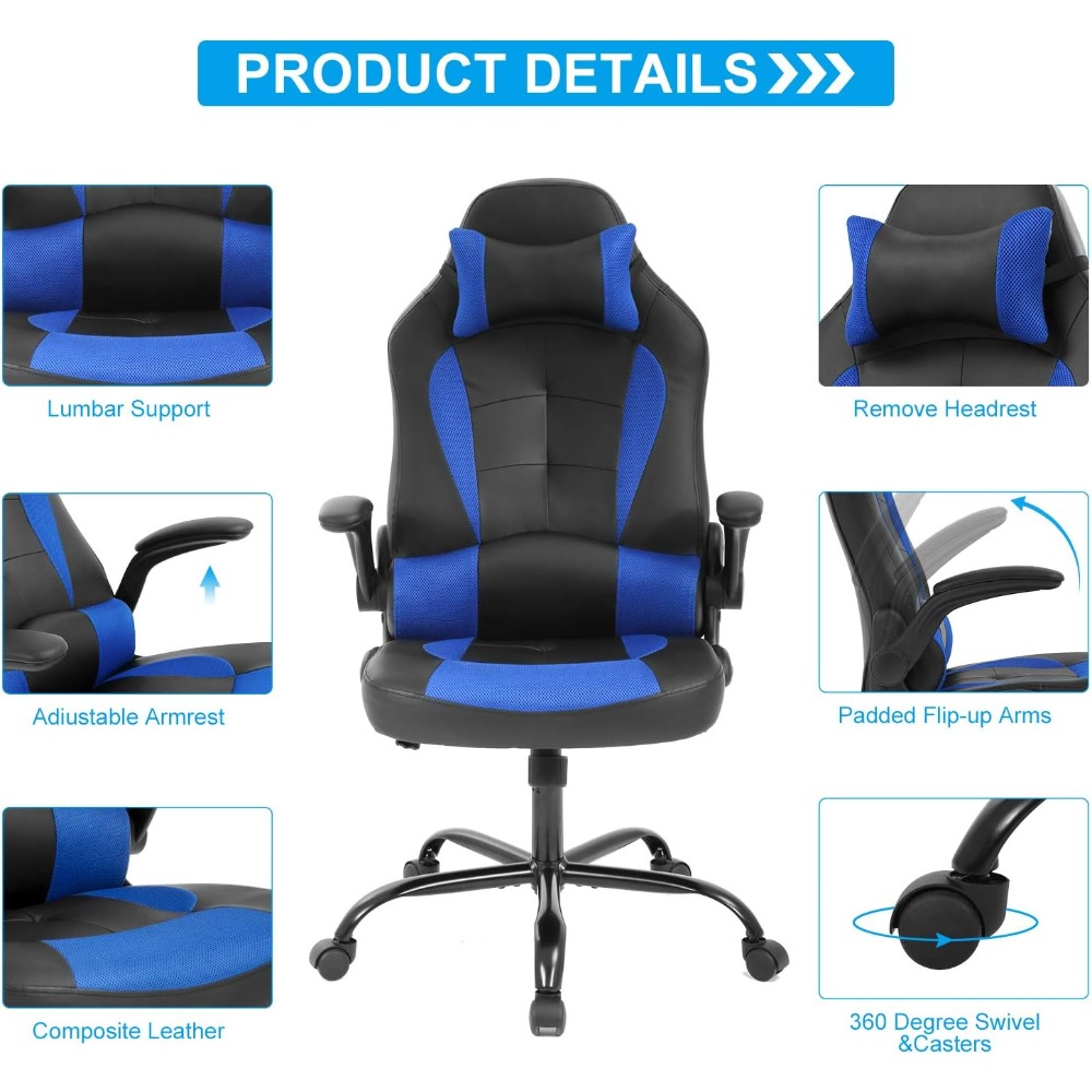 Gaming Ergonomic Office Chair  - مراجعة Gaming Chair Lumbar Pillow وسعره