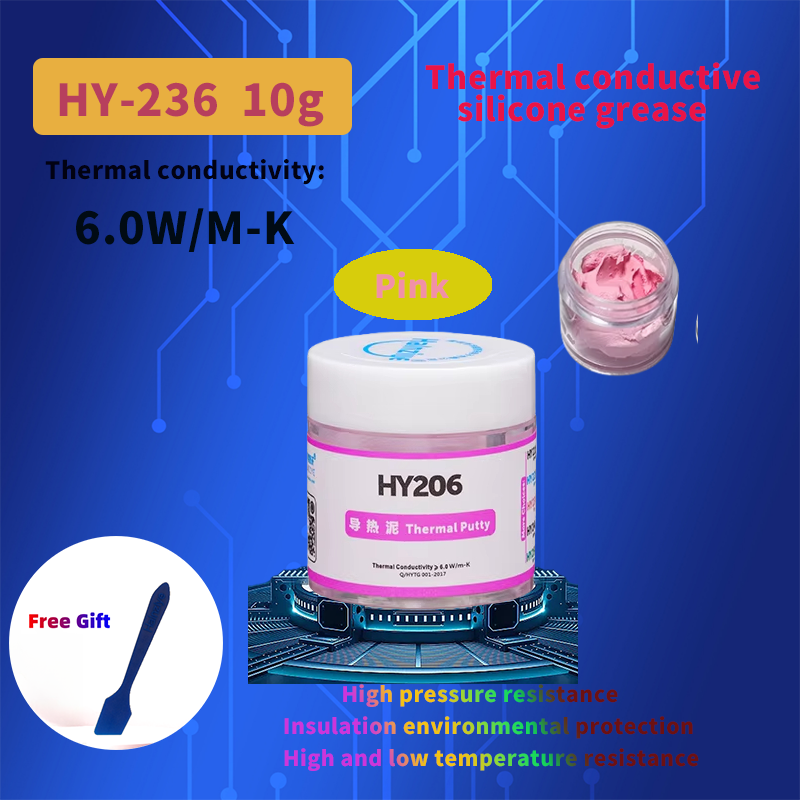 HY206 UAV High Thermal Conduct - مراجعة Thermal Paste وسعره