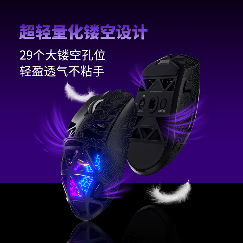 Furycube G11 Wireless Gaming M - مراجعة Pc Gaming Laptop وسعره