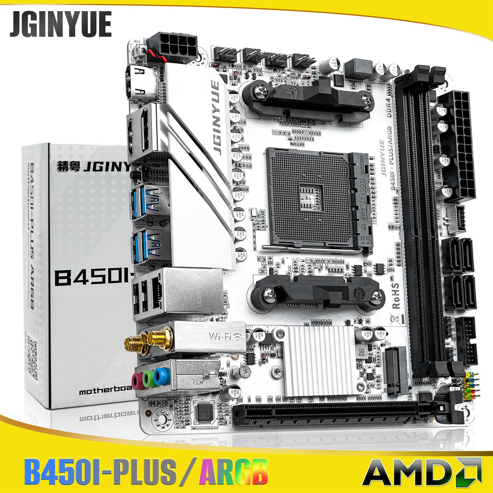 1PC B35/B45 Series PC Motherbo - مراجعة Pc Gaming Itx وسعره