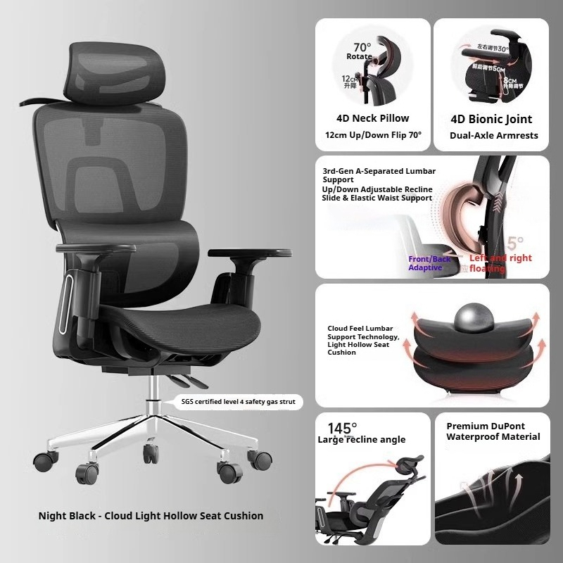 Ergonomic Computer Chair Gamin - مراجعة Pc Gaming Lounge وسعره