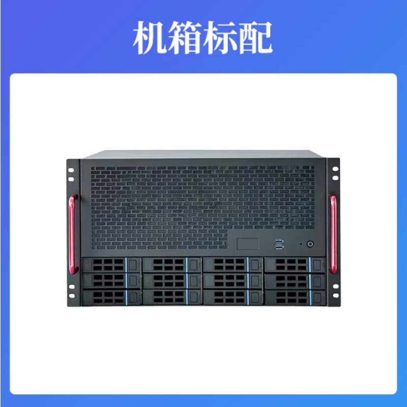 12 Bay NAS Chassis, ATX Mother - مراجعة Atx Power Supply وسعره
