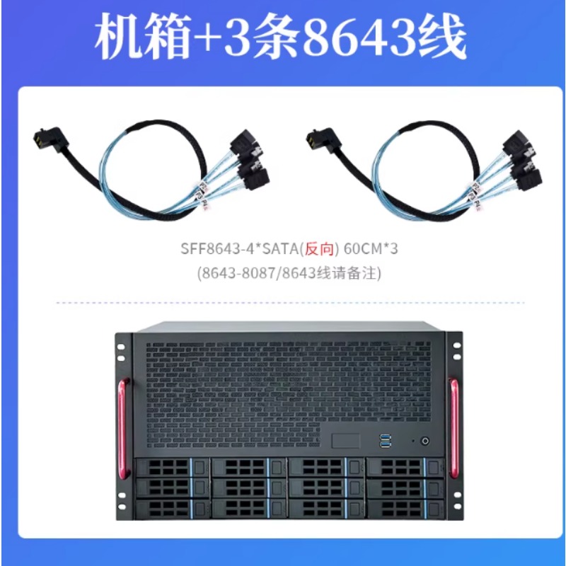 12 Bay NAS Chassis, ATX Mother - مراجعة Atx Power Supply وسعره