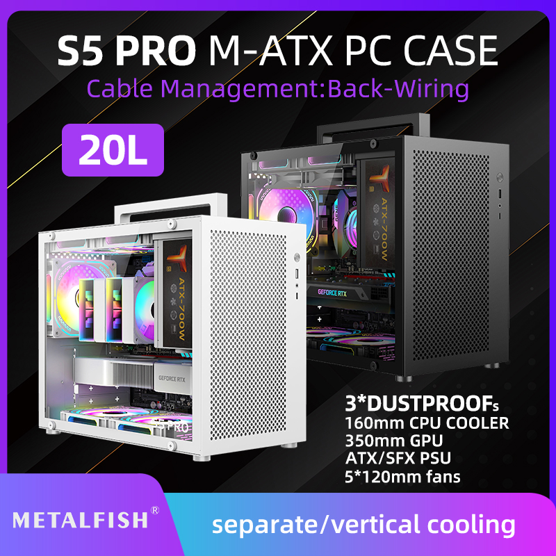 METALFISH S5 PRO 20L Computer  - مراجعة Pc Gaming Itx وسعره