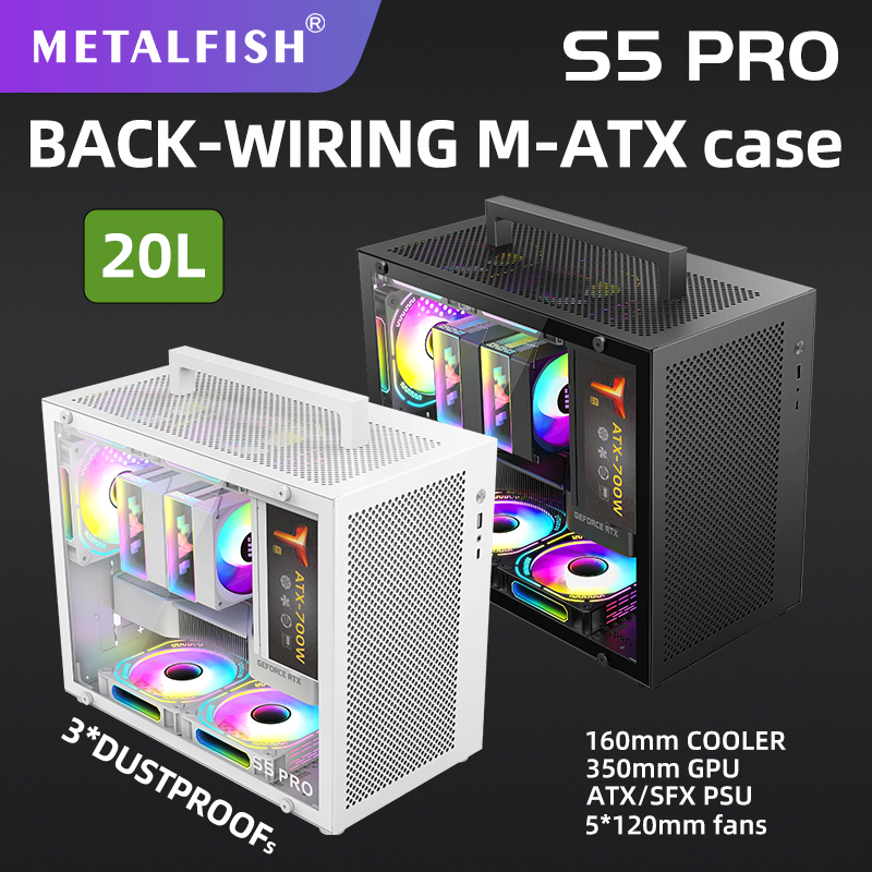 METALFISH S5 PRO 20L Computer  - مراجعة Pc Gaming Itx وسعره