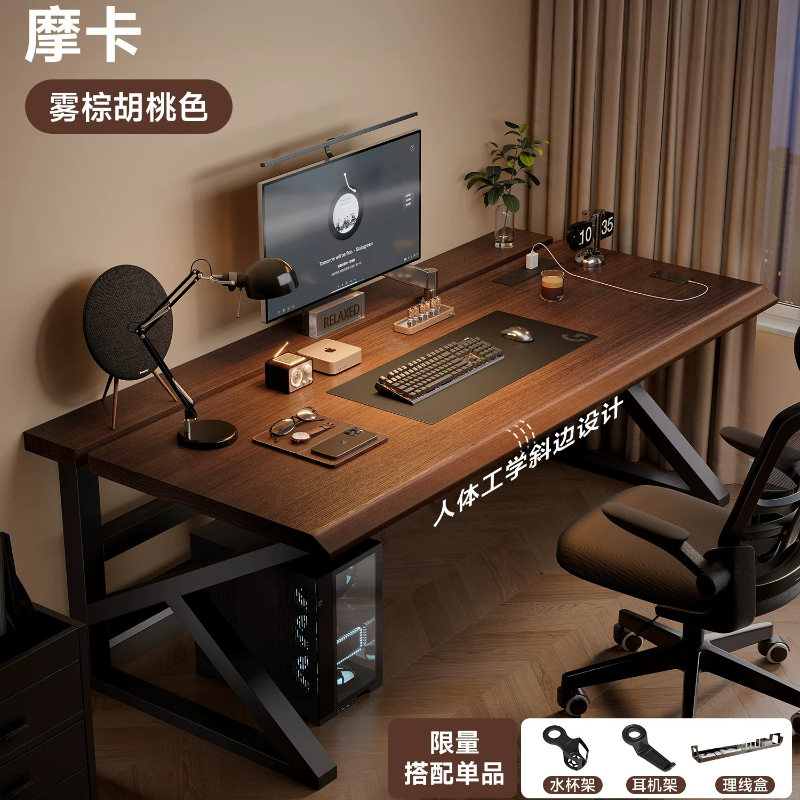 Laptop Mid Century Decoration  - مراجعة Pc Gaming Zimmer وسعره