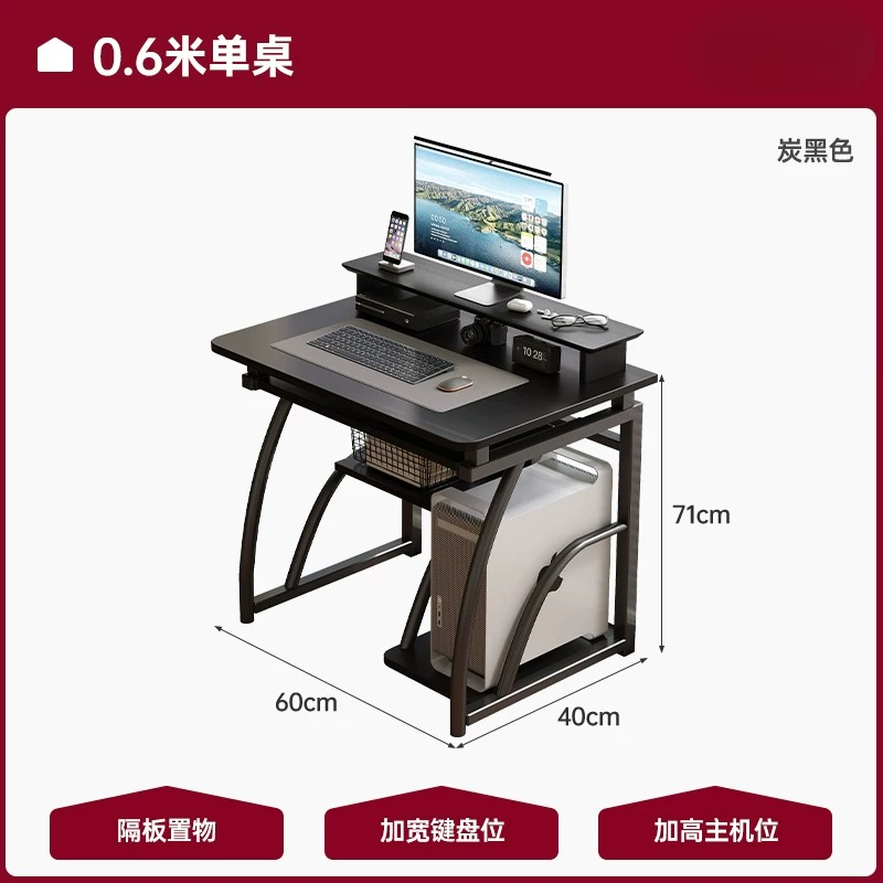 Coffee Sedentary Computer Desk - مراجعة Pc Gaming Zimmer وسعره