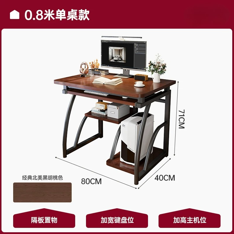 Coffee Study Nordic Style Comp - مراجعة Pc Gaming Zimmer وسعره