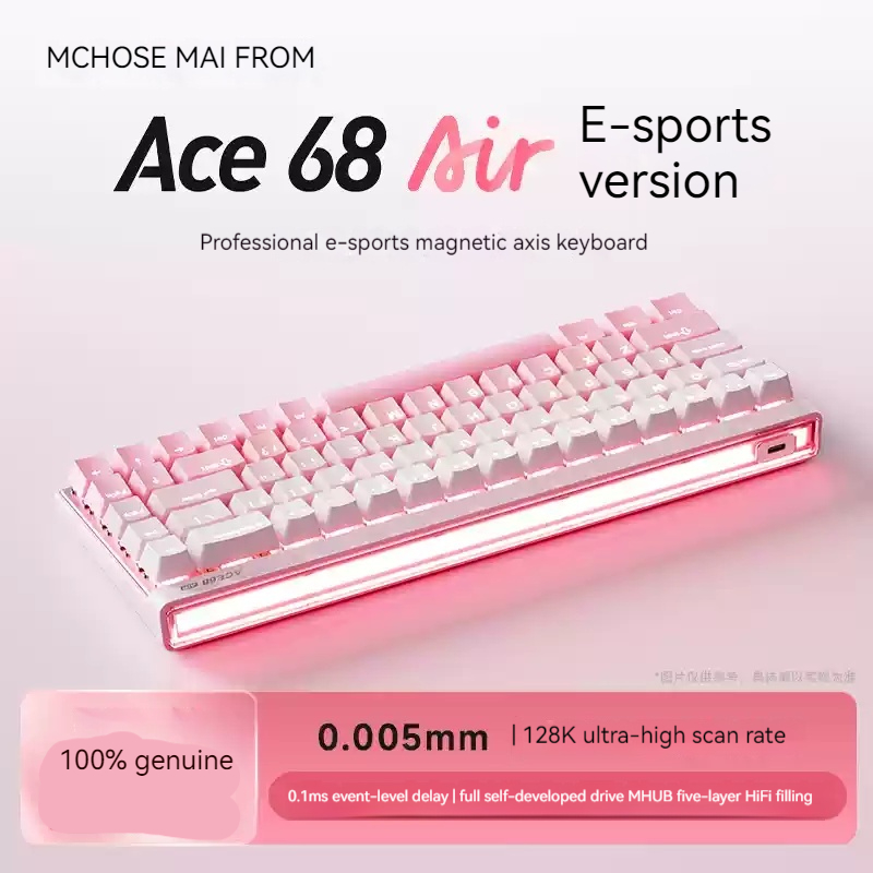 Mchose Ace68 Air Magnetic Axis - مراجعة Pc Gaming Keyboards وسعره