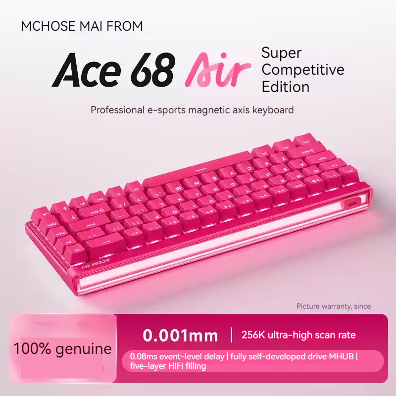 Mchose Ace68 Air Magnetic Axis - مراجعة Pc Gaming Keyboards وسعره