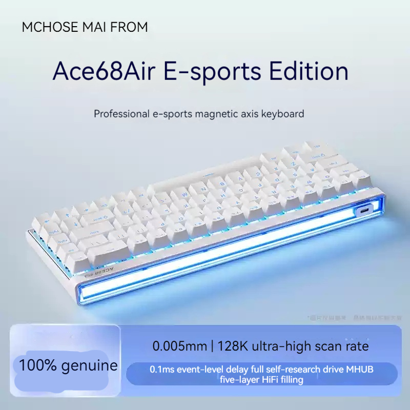 Mchose Ace68 Air Magnetic Axis - مراجعة Pc Gaming Keyboards وسعره