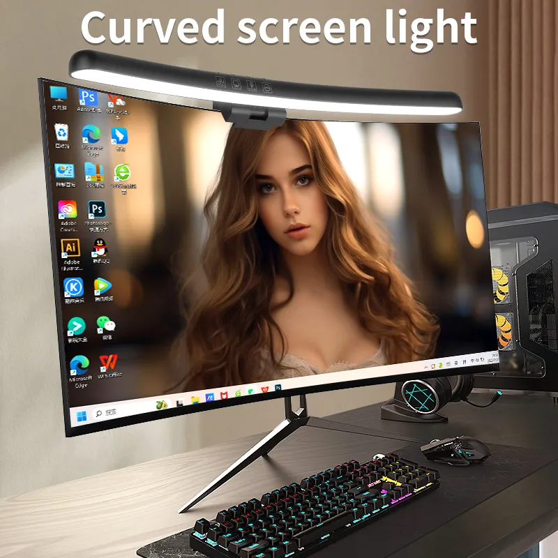 Curved LED Monitor Light Bar U - مراجعة Pc Gaming Laptop وسعره
