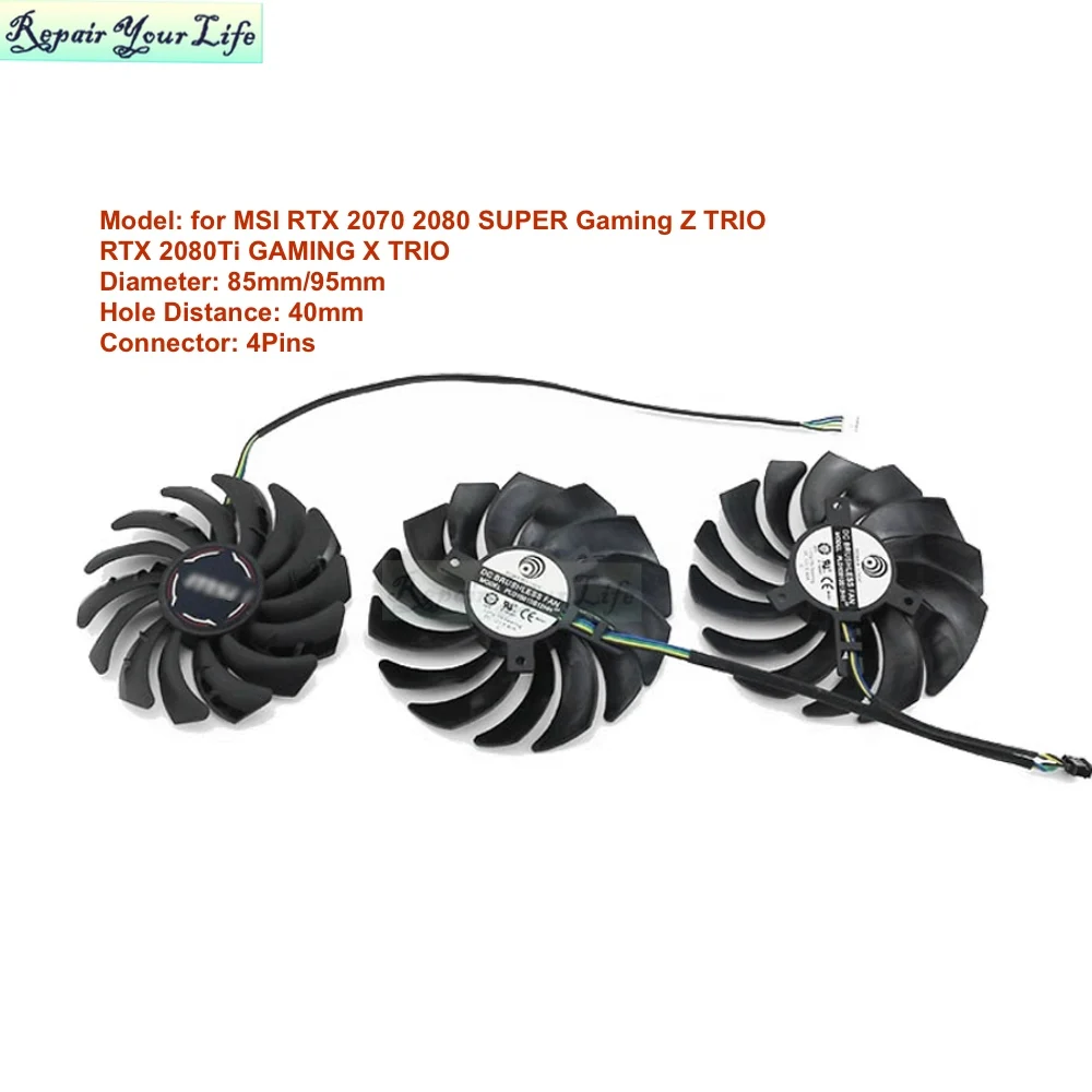 PC VGA Cooling Fan for MSI RTX - مراجعة Pc Gaming Msi وسعره