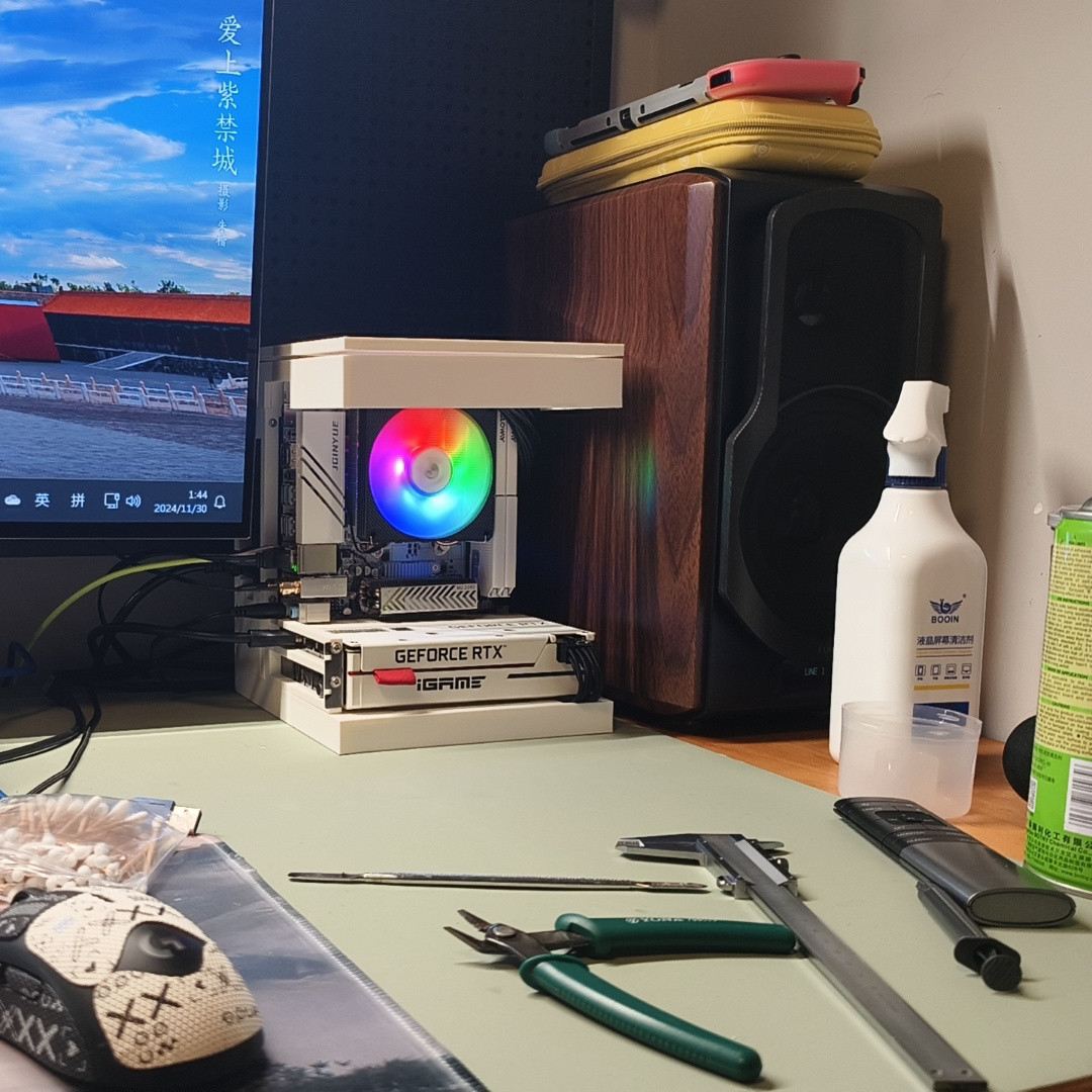 Desktop Sea View Room ITX Mini - مراجعة Pc Gaming Itx وسعره