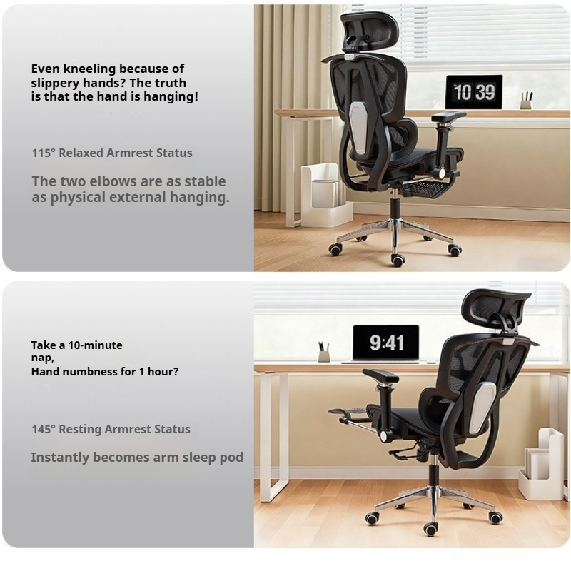 Computer Office Chair Gaming E - مراجعة Pc Gaming Lounge وسعره